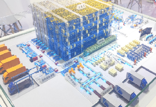 自动化立体式冷库